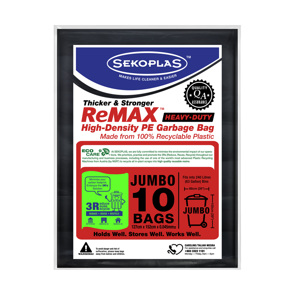 ReMAX™ HDPE Garbage Bags (Jumbo)