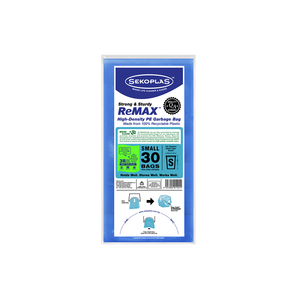 ReMAX™ HDPE Garbage Bags (Small)
