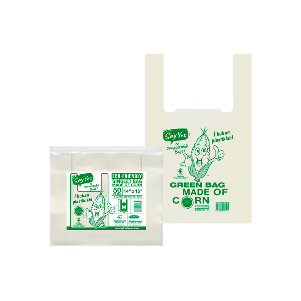 Compostable Carrier Bags (Medium)