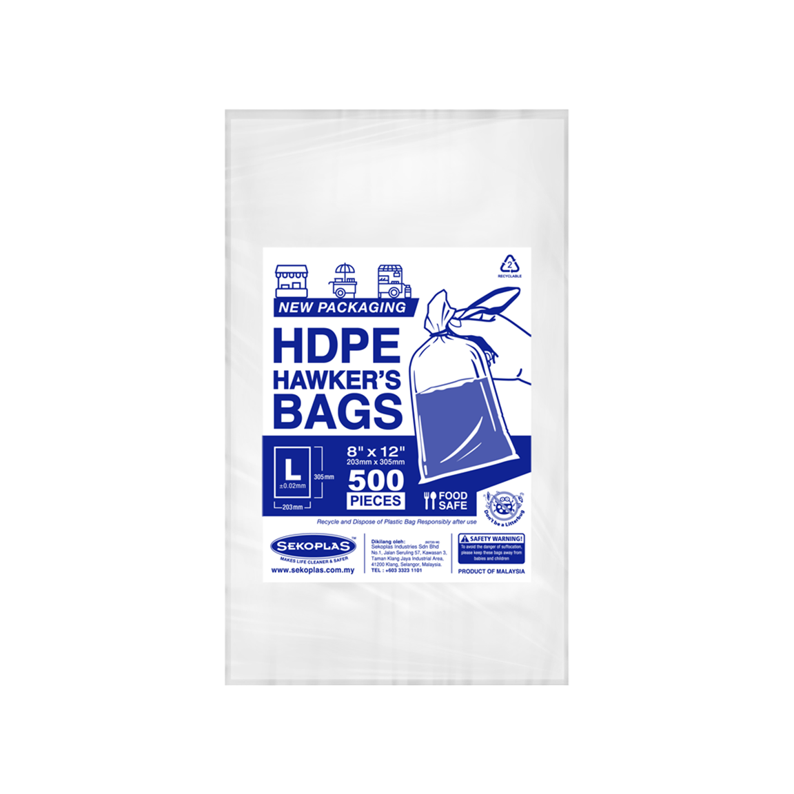 HDPE Hawker’s Bags (Large)