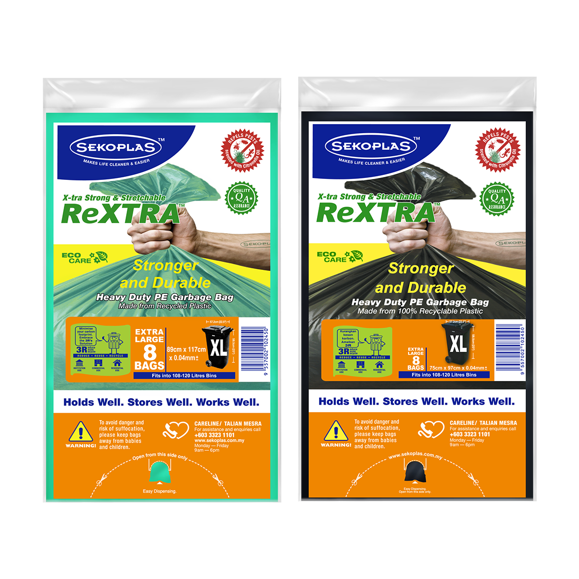 ReXTRA™ LDPE Heavy-Duty Garbage Bags (Extra Large – Black/Green)