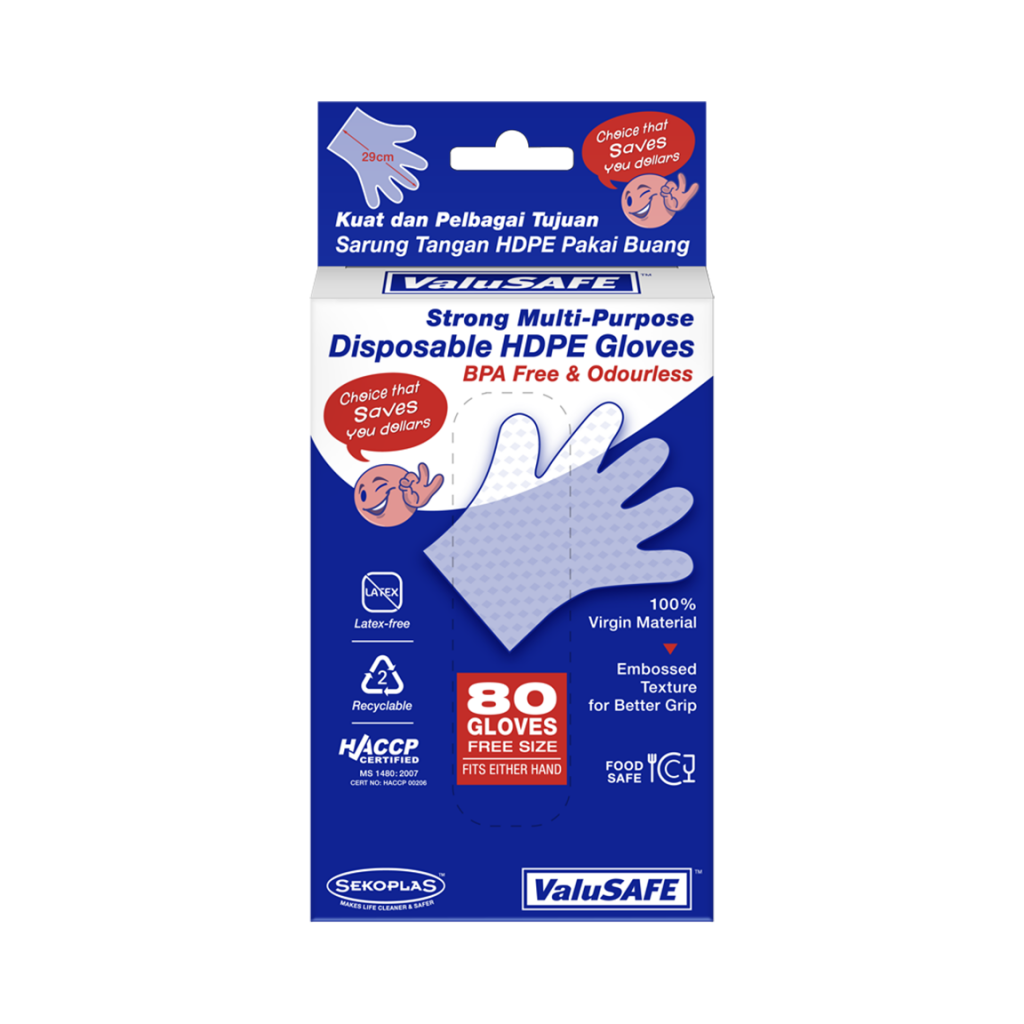 Multi-purpose Disposable HDPE Gloves