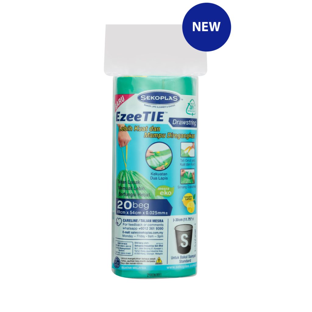 EzeeTIE™ LDPE Drawstring (S)