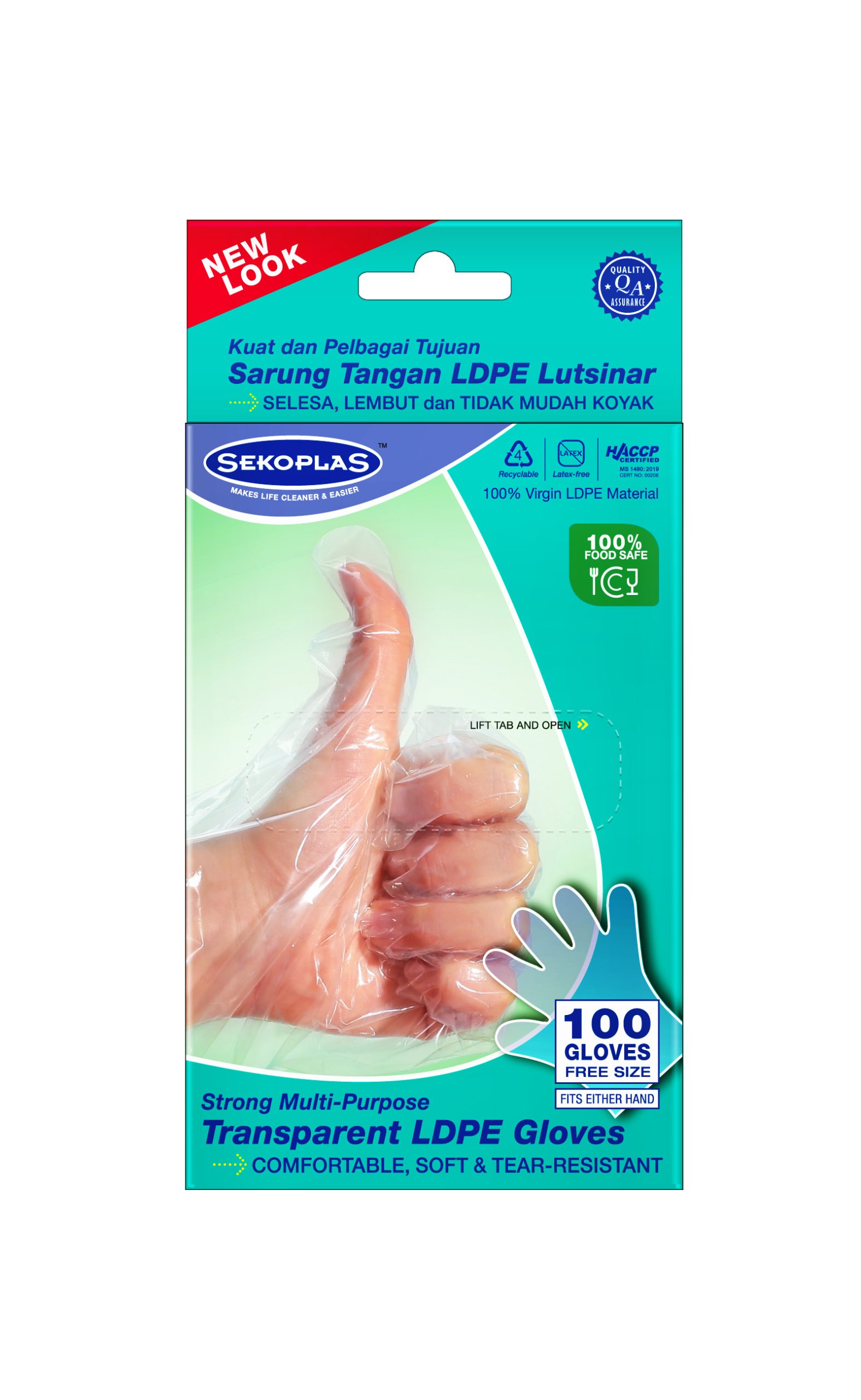 Multi-Purpose Disposable LDPE Gloves