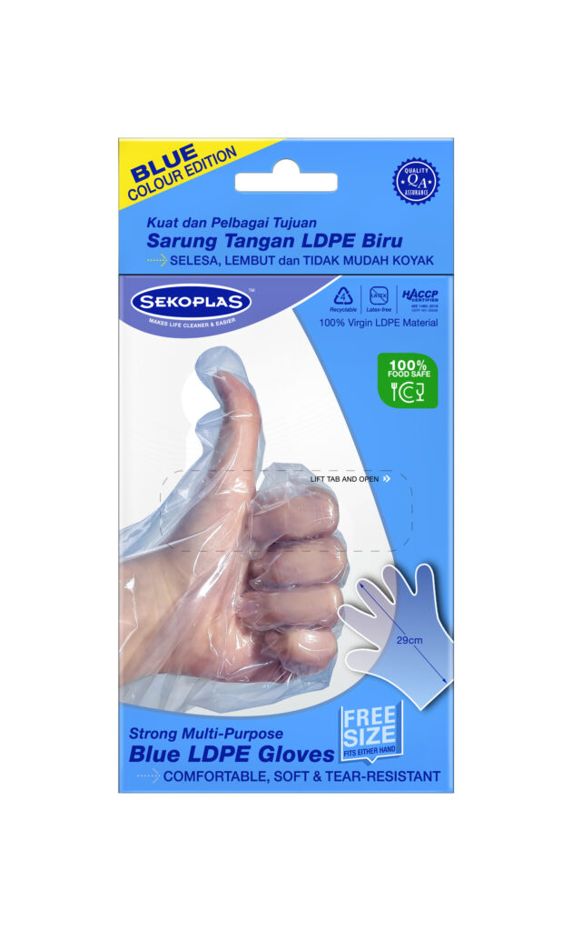 Multi-purpose Disposable Blue LDPE Gloves